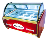 BQ-A2型冰淇淋展示柜